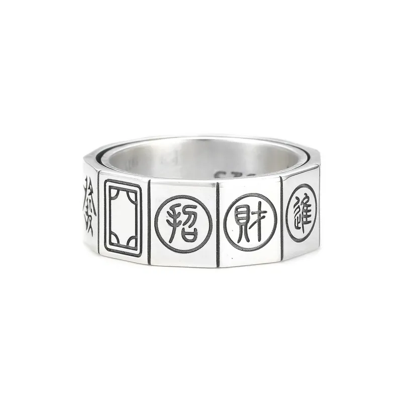 Yamagata S 990 Silver Rings Men's-2