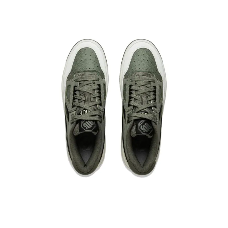 LiNing BadFive Rising Stars Cushioning Anti-Slip And Wear-Resistant Rebound Low-Top Basketball Shoes Unisex Green Black-3