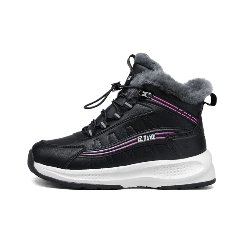 ZULIZ Warm Wear-Resistant Cushioning Slip-Resistant Coverage Balance Short Snow Shoes Women's-5