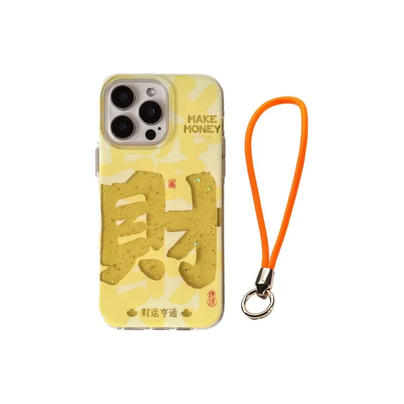 HUANBAOKE Phone Cases-9