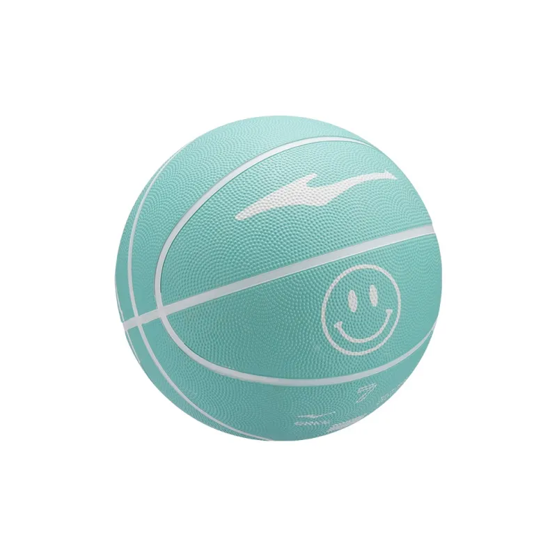 Erke Smiley Face Collection Rubber Basketball Brown Size 7.5 Training Competition Unisex-2