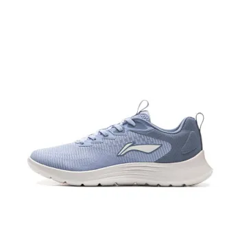 LiNing Light String Cushioning, Slip Resistant, Abrasion Resistant, Lightweight Low Top Running Shoes Men's Blue