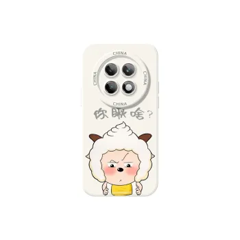 TUYAO Phone Cases
