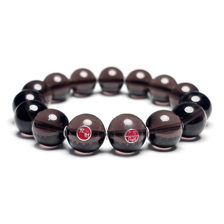 MOUNTAINS AND MANS Obsidian New Chinese Style Peaceful Auspicious Beaded Bracelet Men's-0