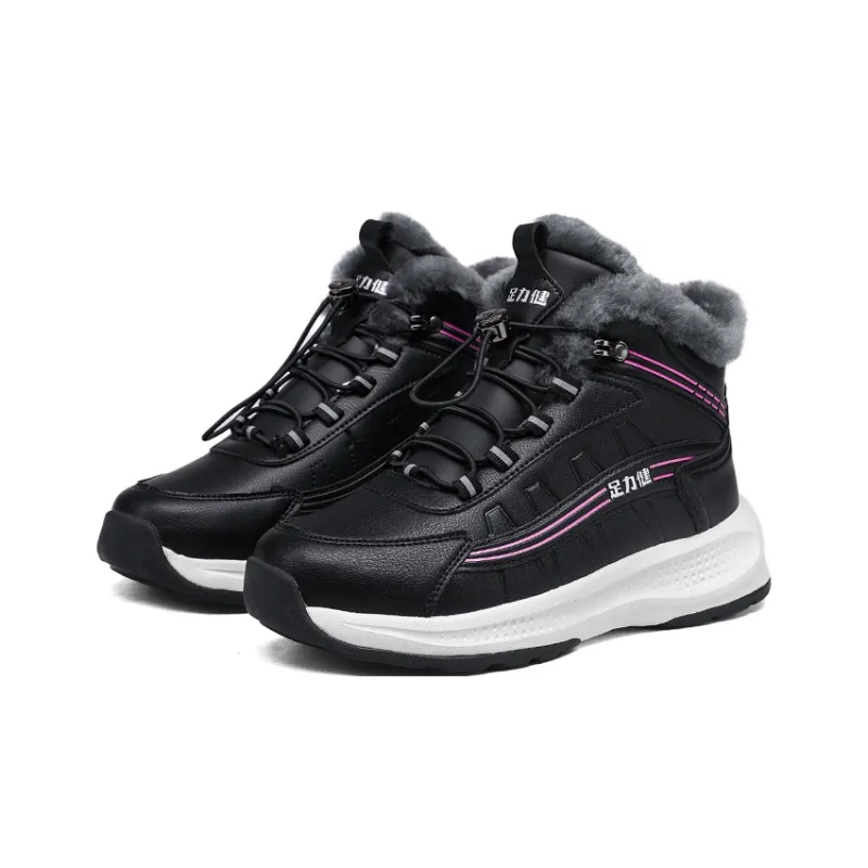 ZULIZ Warm Wear-Resistant Cushioning Slip-Resistant Coverage Balance Short Snow Shoes Women's-6