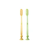 2 Pcs (Pineapple Yellow+Green Grape)