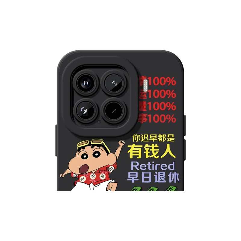 MANQIN Phone Cases-9