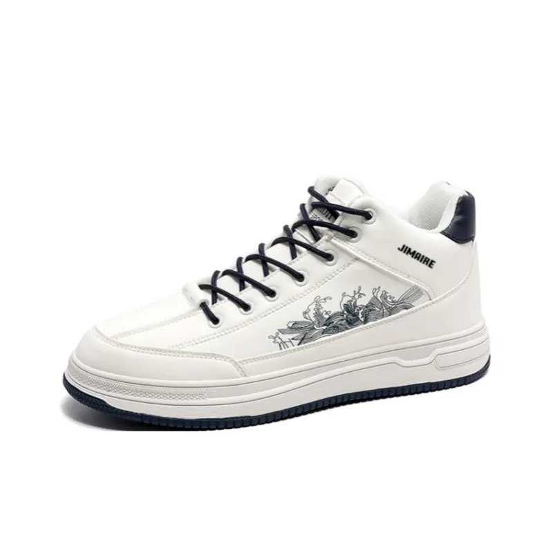 King Jinmai Mid Top Skateboard Shoes Men's-7