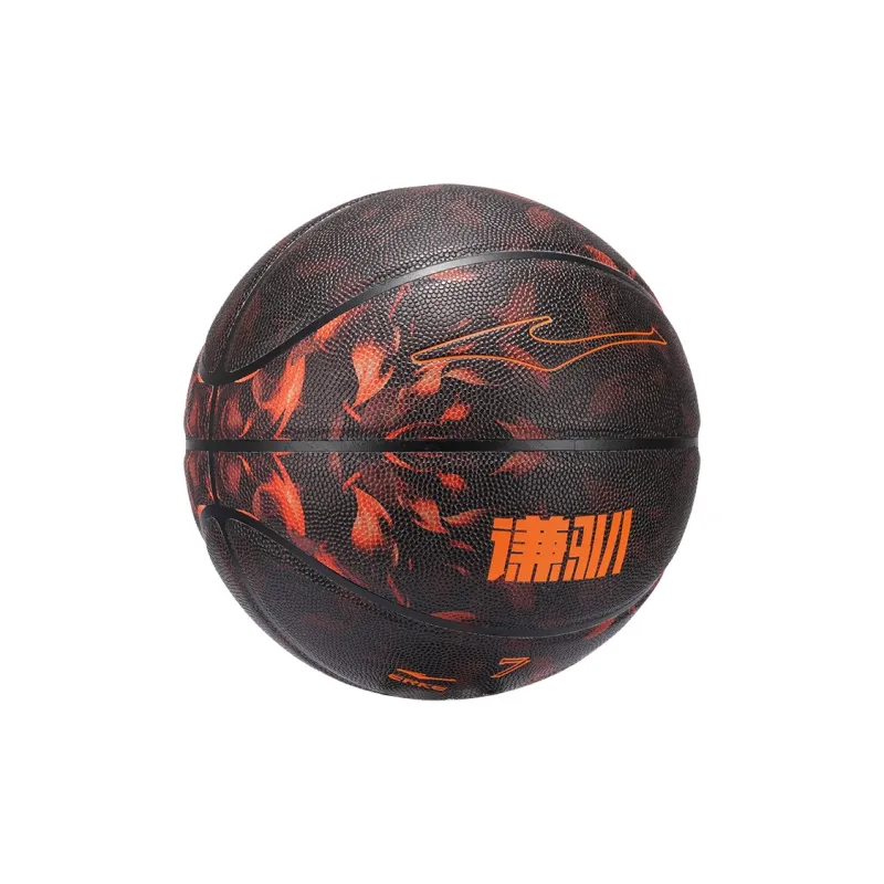 Erke Qian Xun Collection PU Basketball Black Orange Size 7 Ball Training Match Unisex-1