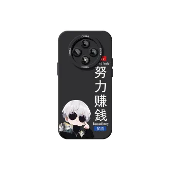 TUYAO Phone Cases