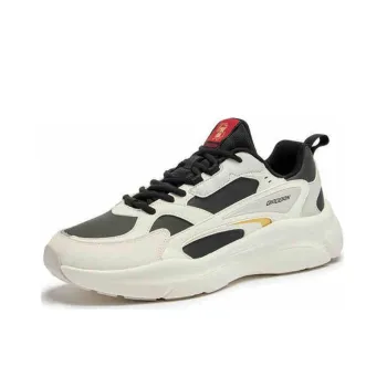 QIAODAN Get Rich Every Day Durable Warm Low Top Casual Shoes Men's Black White