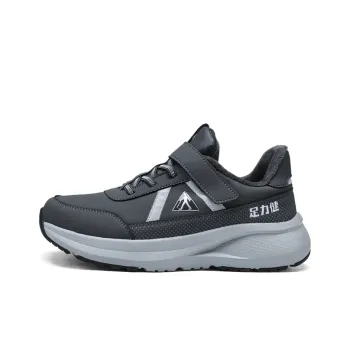 ZULIZ Low Top Casual Shoes Men's