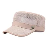 Khaki (Mesh)