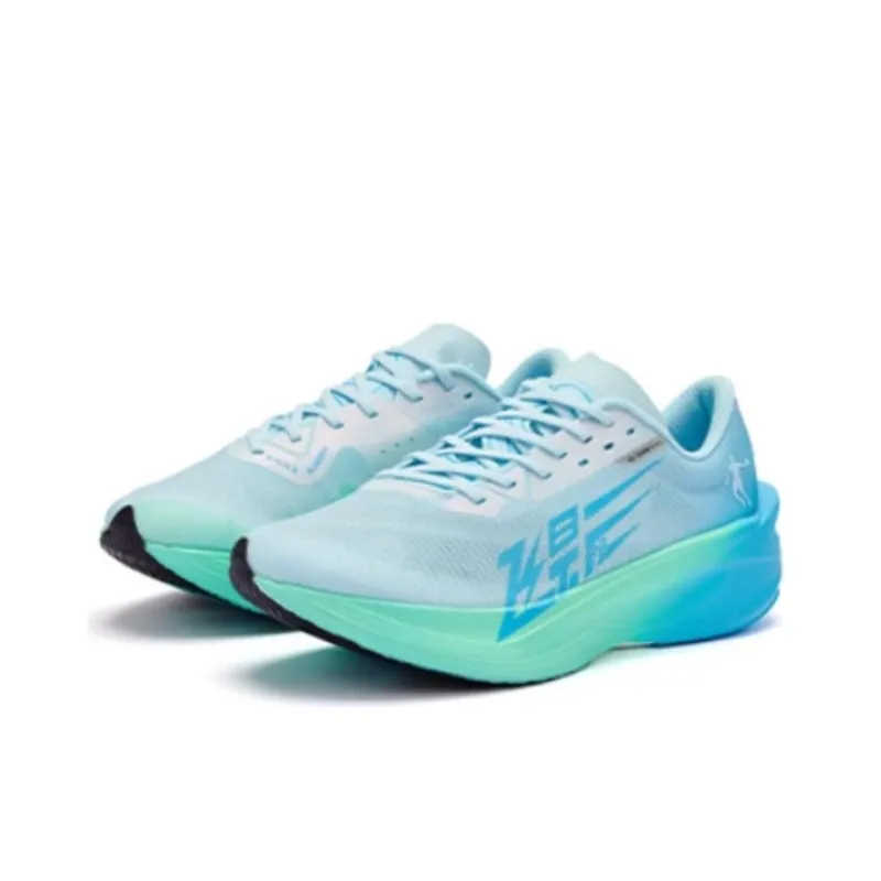 QIAODAN Flying Shadow PB4.0 Cushioning Breathable Low Top Carbon Plate Running Shoes Men's Blue-1