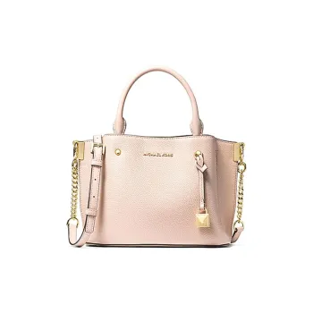MICHAEL KORS MICHAEL KORS Luggage Collection Handbags