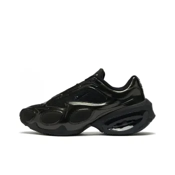 Nike Air Max Muse Triple Black Women's