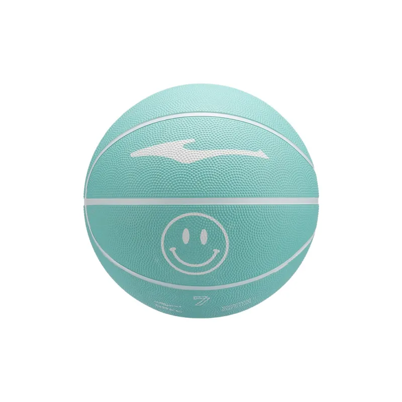 Erke Smiley Face Collection Rubber Basketball Brown Size 7.5 Training Competition Unisex-0