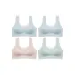 [4 Pack]Blue+Blue+Skin+Green