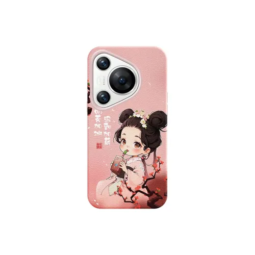 YIBAOBAO Phone Cases
