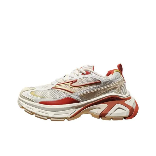 Erke Slip Resistant Height Increasing Wear Resistant Low Top Chunky Sneakers Men's White Red