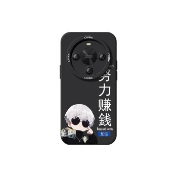 TUYAO Phone Cases