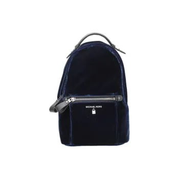 MICHAEL KORS MK Kelsey Backpacks