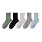 5 Pack[Meteorite Black+Glacier Gray+Graphite Gray+Sea Salt Blue+Olive Green]