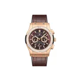 [War God-Coffee RA1008-1]