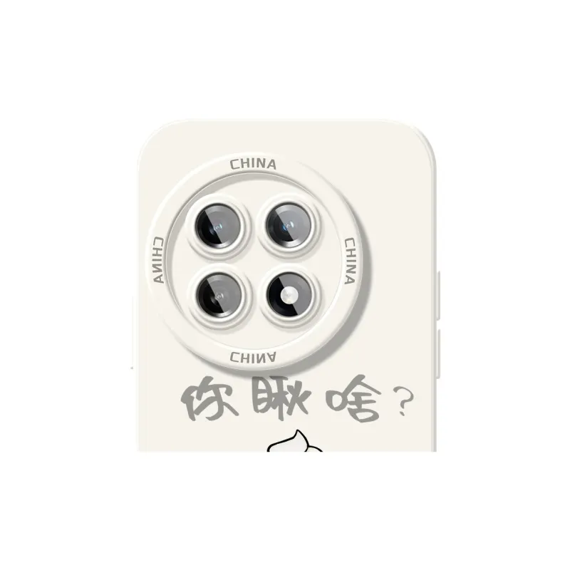 TUYAO Phone Cases-4