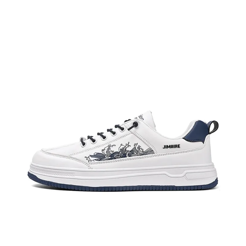 King Jinmai Slip Resistant Low Top Skateboard Shoes Men's-0