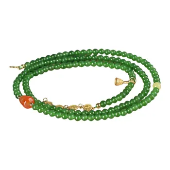 Jade Said Hetian Jade Necklaces Jasper Women's