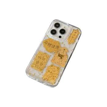 BYZ TPU Material Glue Drip Lucky Cat Suitable For Apple Phone Cases