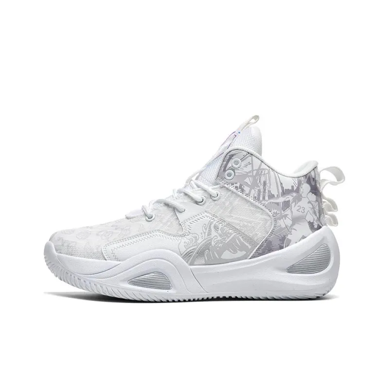 BIANSULONG Coverage Wear-Resistant Slip-Resistant High-Top Basketball Shoes Unisex-39
