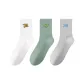 White+Green+Light Gray