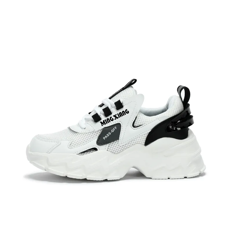 Singing Breathable Lightweight Height Increasing Low Top Chunky Sneakers Unisex-5