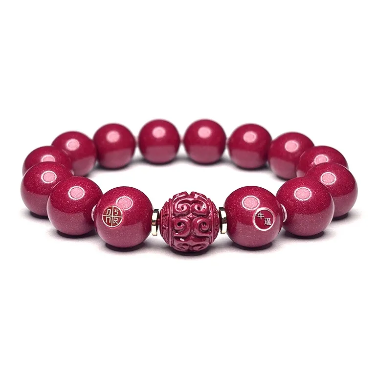 MOUNTAINS AND MANS Cinnabar New Chinese Style Happiness And Good Luck Beaded Bracelet Men's-8
