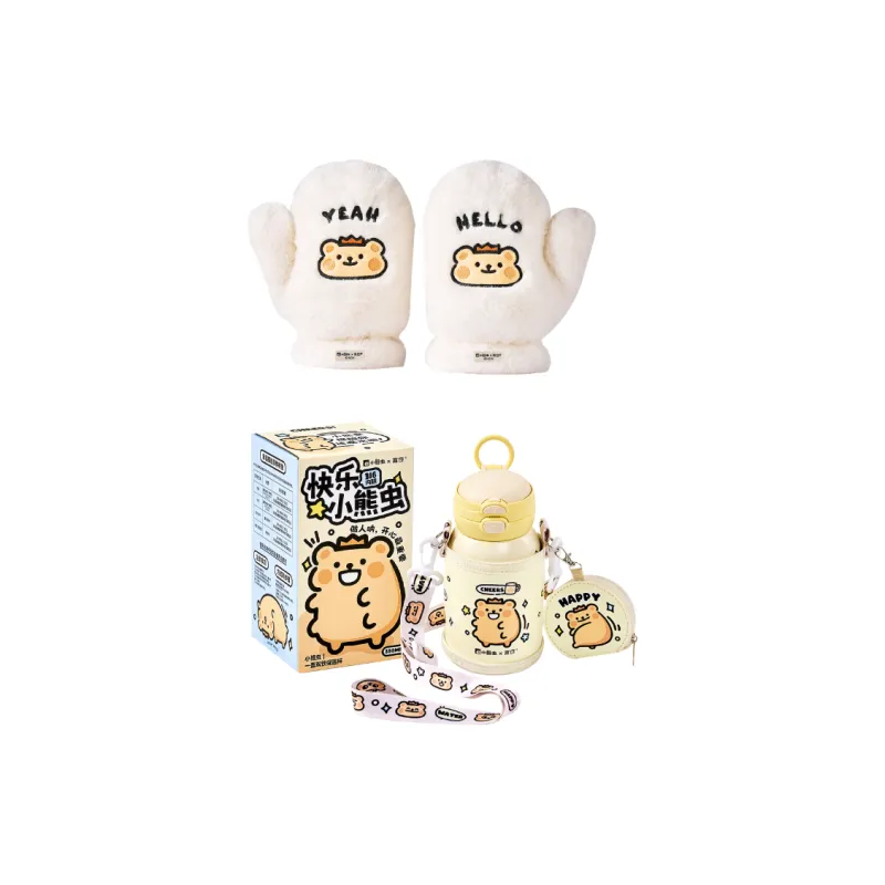 YANCANG x XIAOXIONGCHONG Thermal Practical Winter Essentials Kids Bestie Set-5