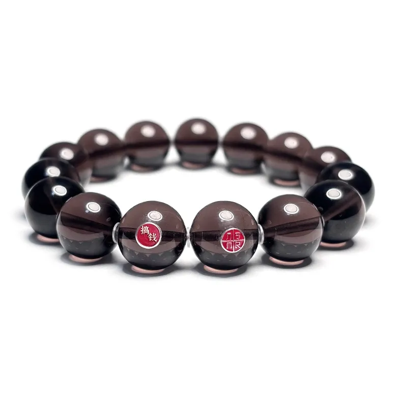 MOUNTAINS AND MANS Obsidian New Chinese Style Peaceful Auspicious Beaded Bracelet Men's-6
