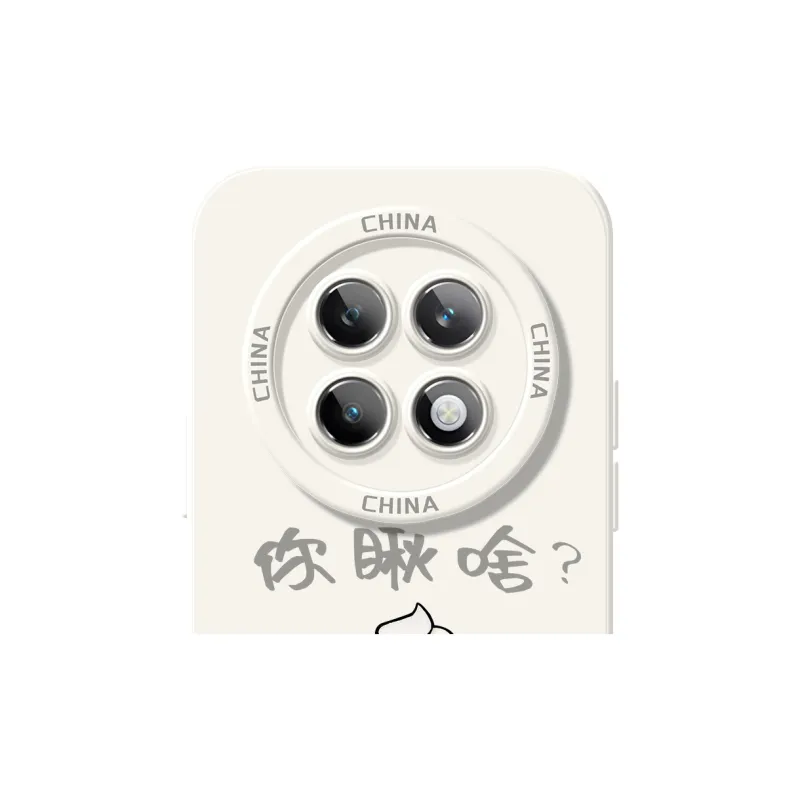 TUYAO Phone Cases-4