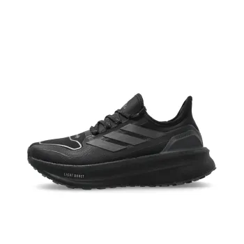 Adidas Ultraboost Sneakers Women's