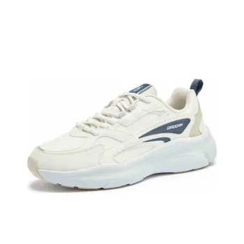 QIAODAN Get Rich Every Day Abrasion Resistant Height Increasing Thermal Low Top Casual Shoes Men's White Blue