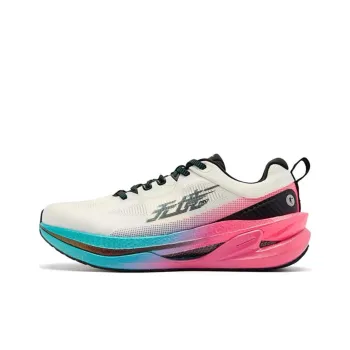 QIAODAN MuJin PRO2.0 Durable Cushioning Support Low Top Carbon Plate Casual Running Shoes Men's White Pink Blue