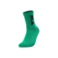 1 Pack (Green)