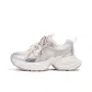 Beige/Silver/Pink