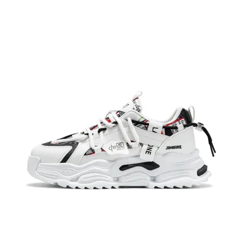 King Jinmai Slip Resistant Low Top Chunky Sneakers Men's