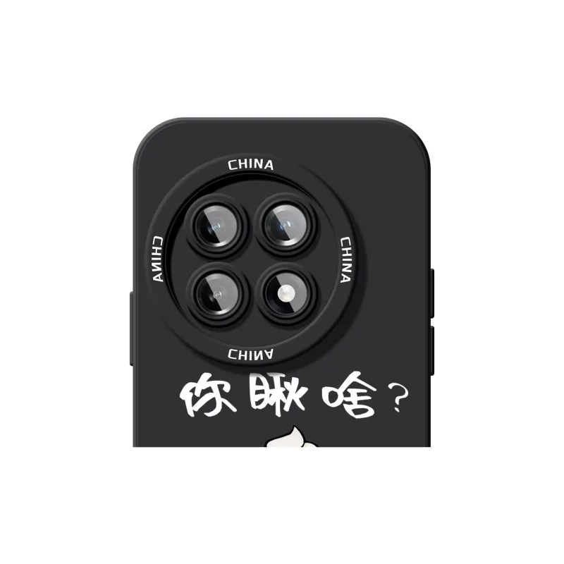 TUYAO Phone Cases-14