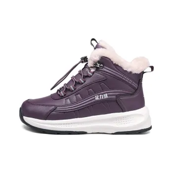 ZULIZ Warm Wear-Resistant Cushioning Slip-Resistant Coverage Balance Short Snow Shoes Women's