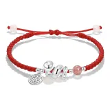 999 Fine Silver-Red