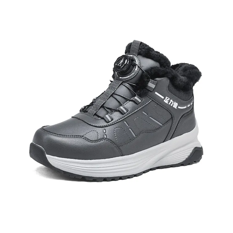 ZULIZ Warm Cushioning Short Snow Boots Men's-1