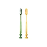 2 Pcs (Dragon Well Green+Pear Yellow)